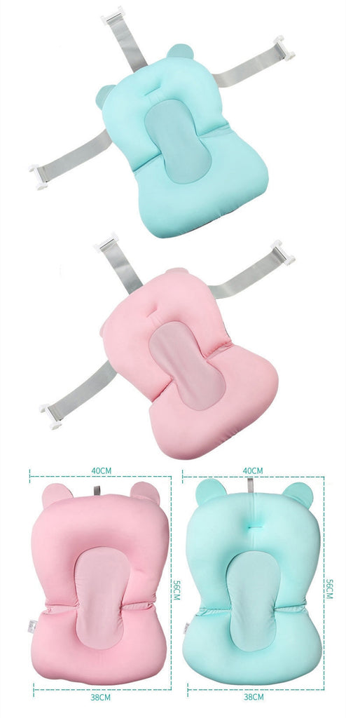 Baby Bath Tub Non-Slip Seat